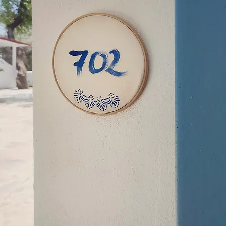 Payam Hotel Kaş